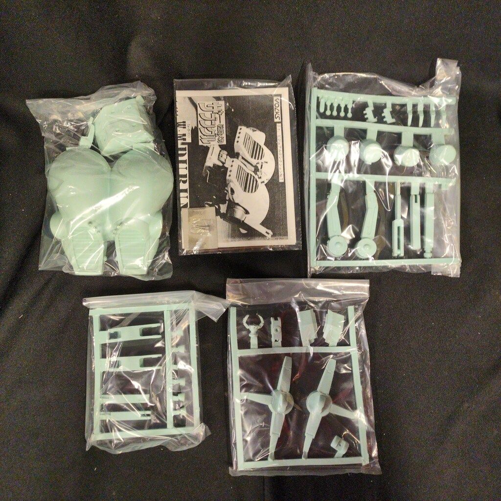 ボークス/VOLKS オリエントヒーロー Jrビジュアルコレクション 1/144