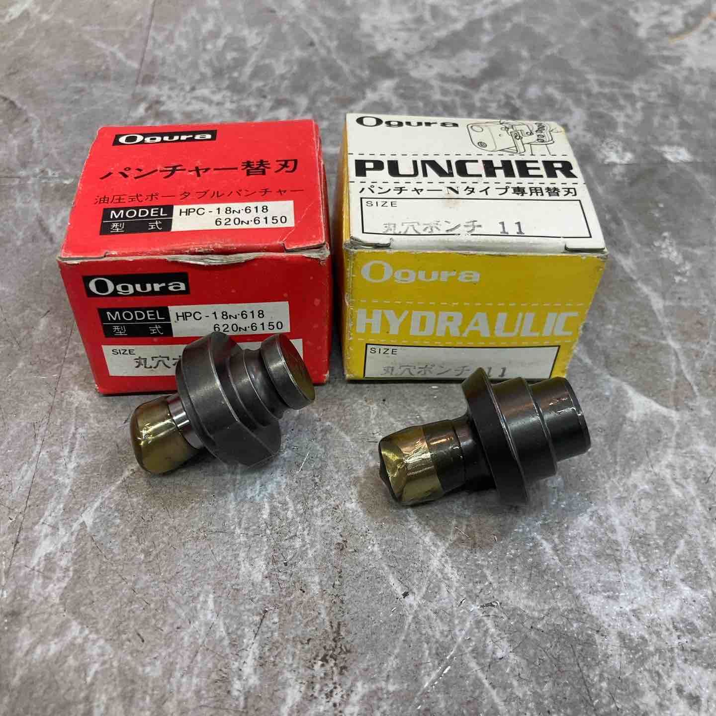 オグラ HPC-18 N-618用替刃 丸穴ポンチ11 パンチャーNタイプ 替刃 丸穴ポンチ 11