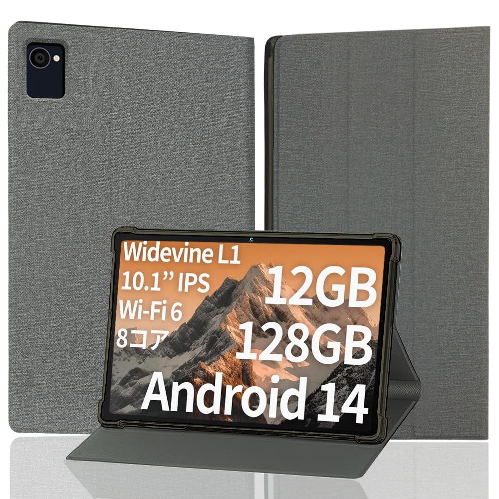 NSFN】LUCA Tablet TE10D1M64-KV1H 専用保護ケース LUCA Tablet