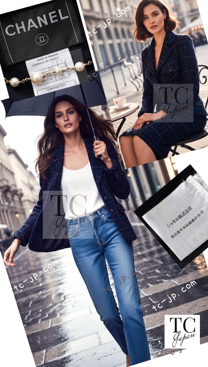 シャネル ジャケット スーツ CHANEL ダーク ネイビー マルチカラー ツイード スカート カール・ラガーフェルド 美品 34 シャネル ジャケット スーツ CHANEL ダーク ネイビー マルチカラー