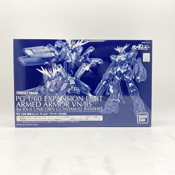 中古】 開封) PG 1／60 拡張ユニット アームド・アーマー VN