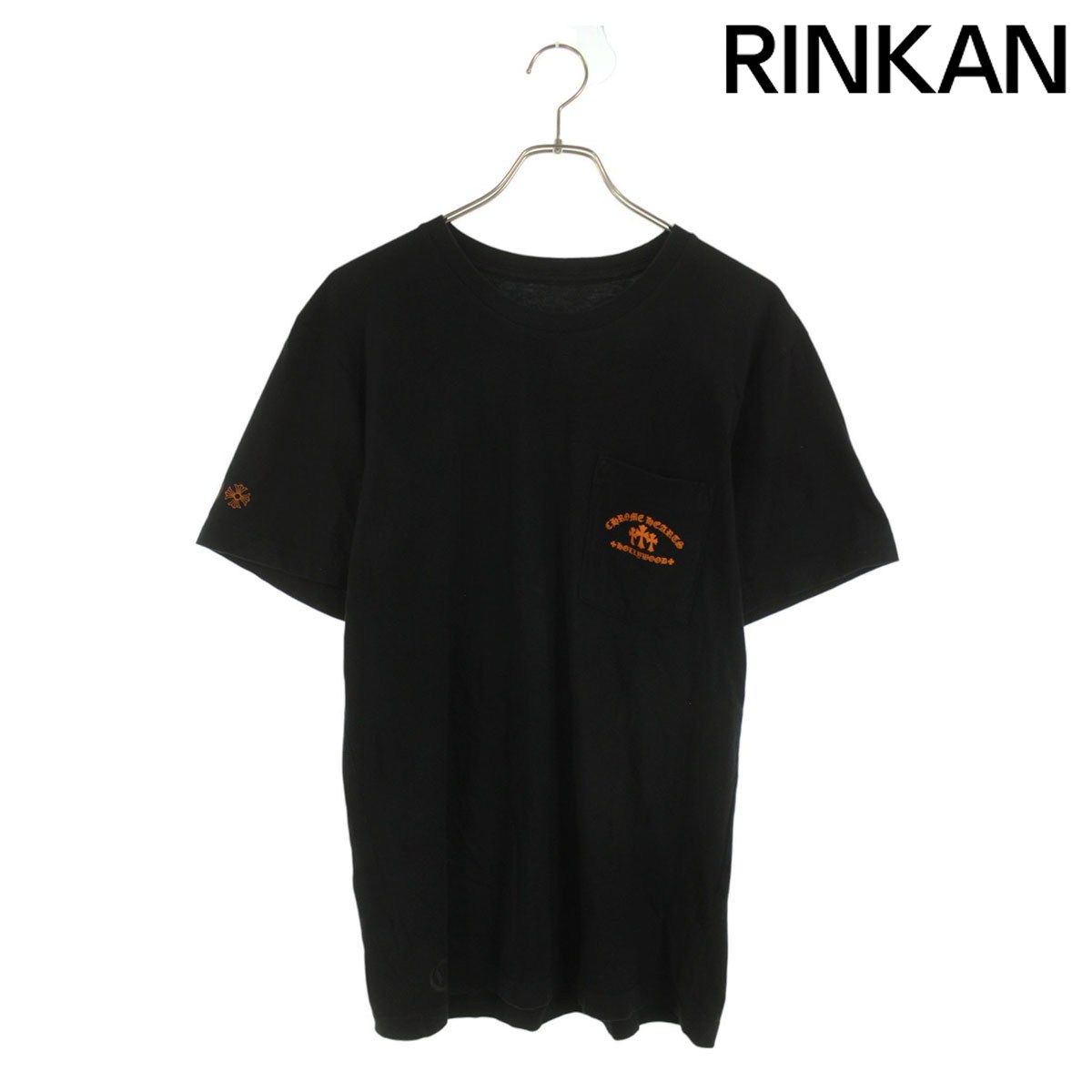 クロムハーツ CH L/S /1 トリプルクロスプリントTシャツ メンズ M 