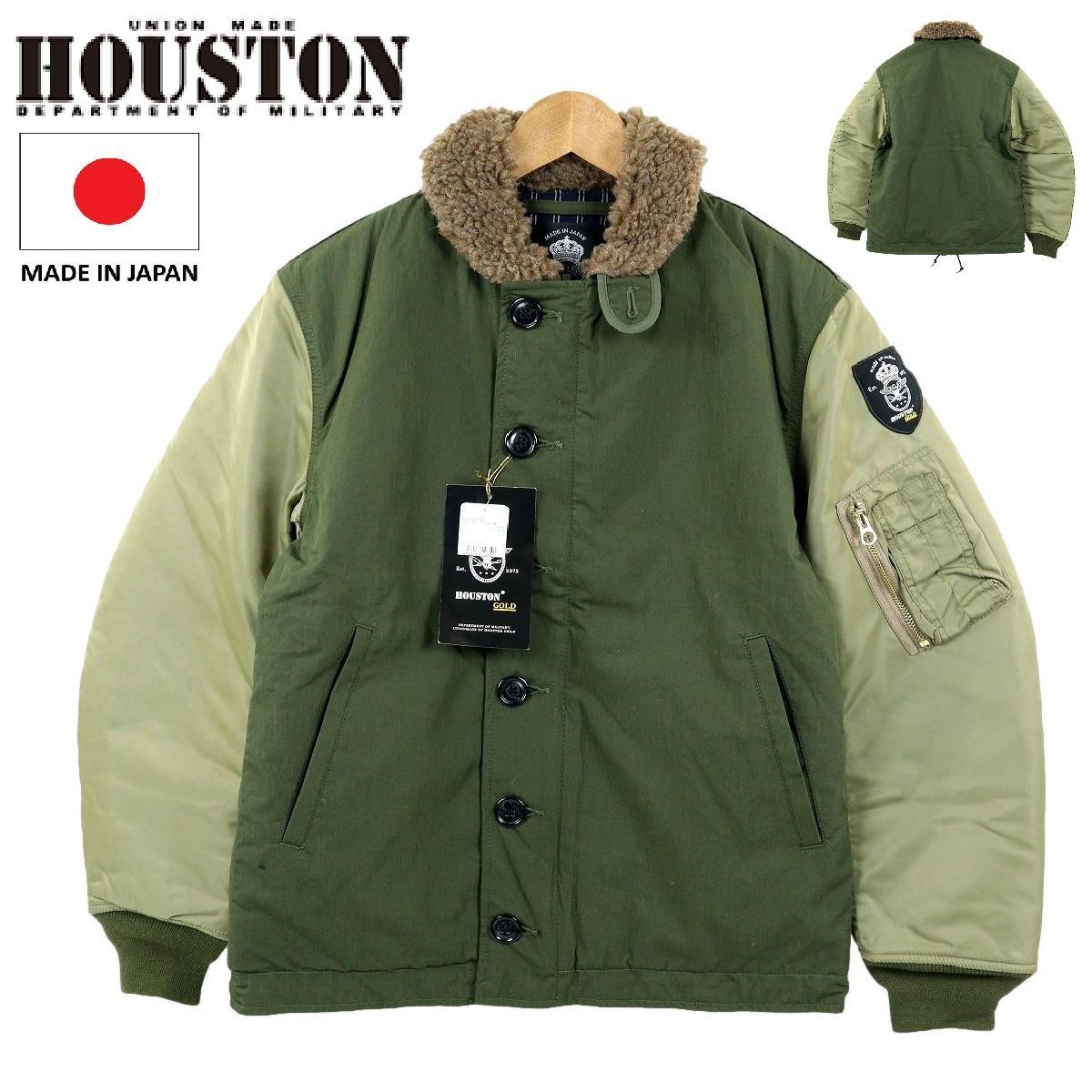 T295】【未使用品】【定価50,600円】【日本製】HOUSTON GOLD