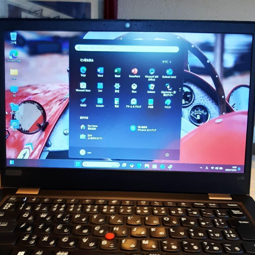 Lenovo L13 Gen2 13