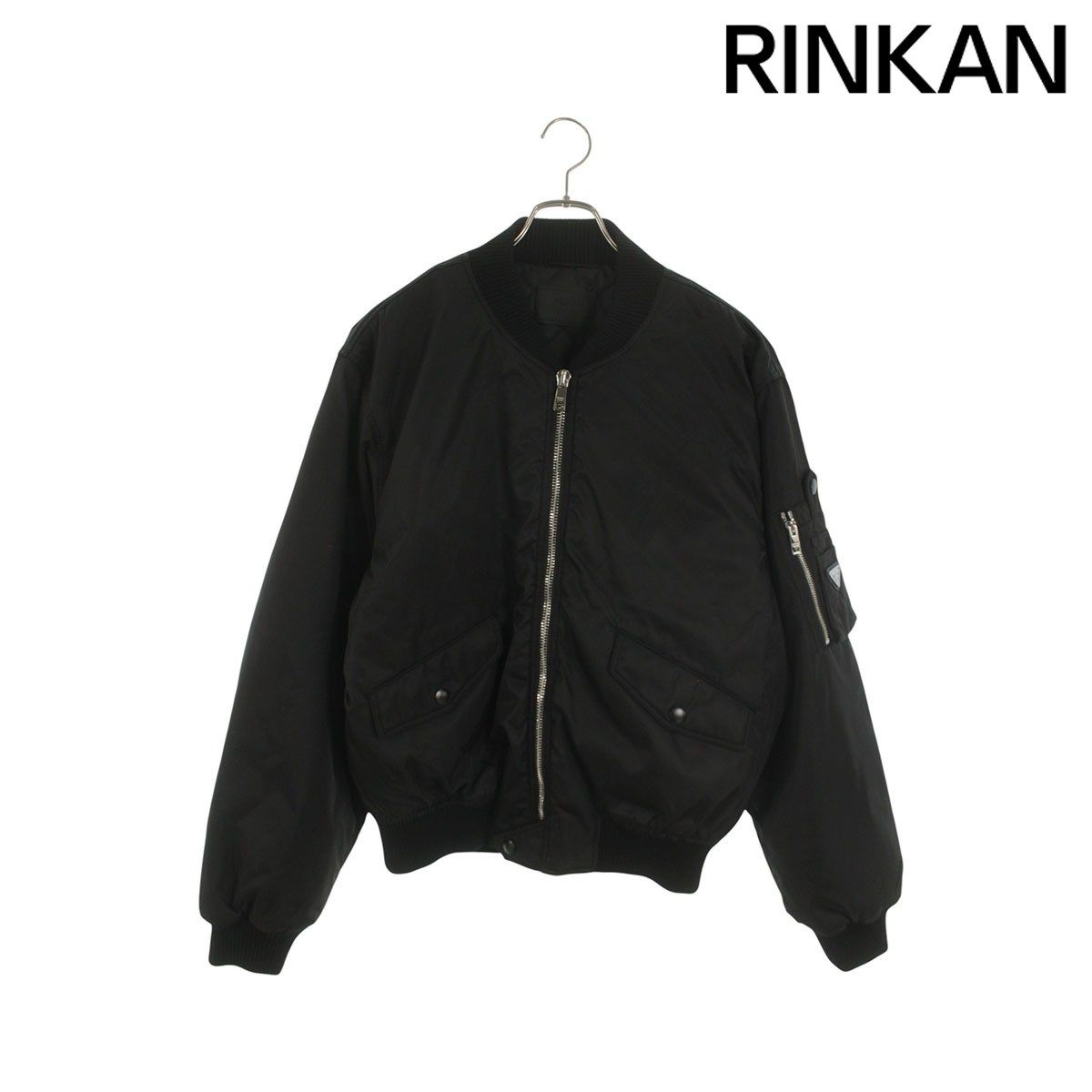 プラダ SGC824 トライアングルロゴ ボンバージャケットブルゾン メンズ