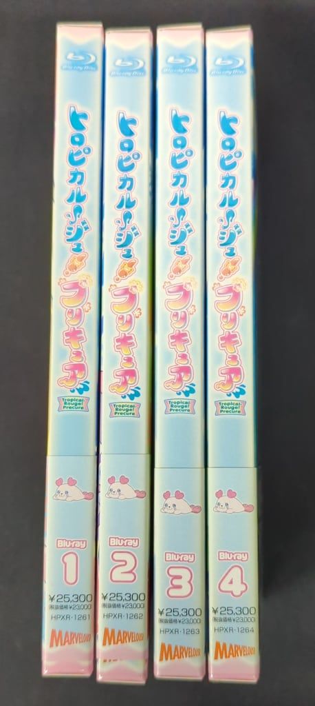  アニメBlu-ray トロピカル~ジュ!プリキュア 初回全4巻 セット アニメ ブルーレイ