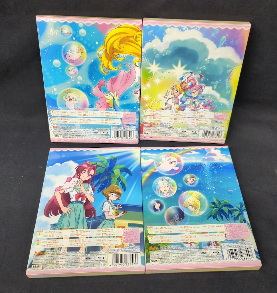 アニメBlu-ray トロピカル~ジュ!プリキュア 初回全4巻 セット