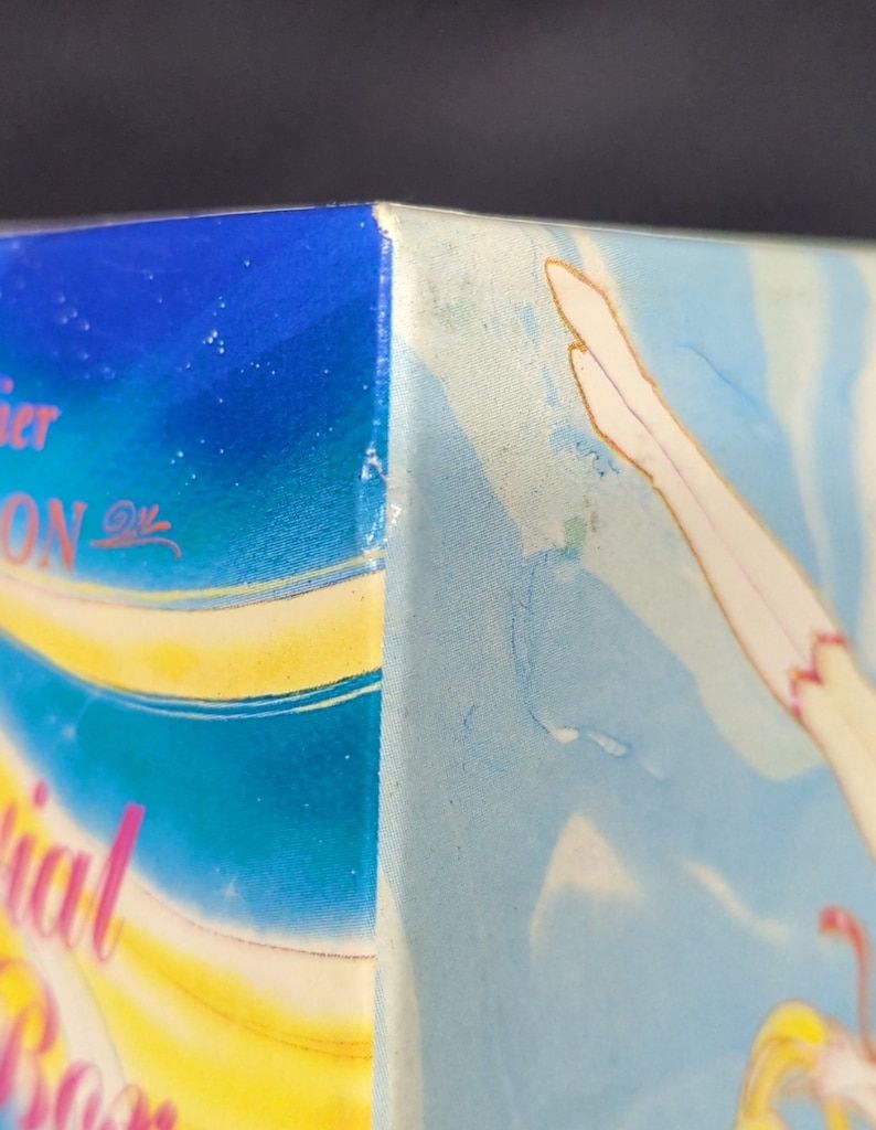 メモリアルミュージックボックス