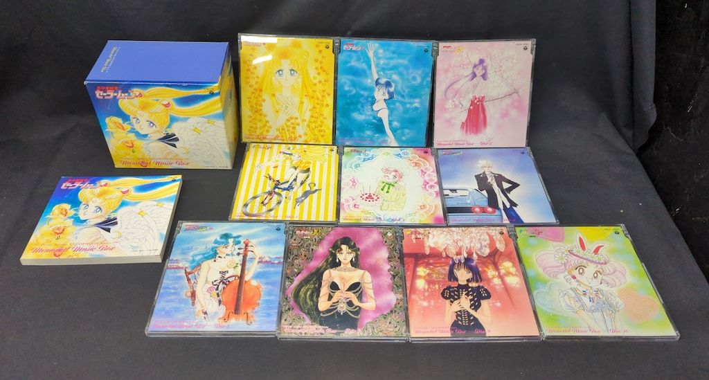 アニメCD 美少女戦士セーラームーン メモリアルミュージックボックス
