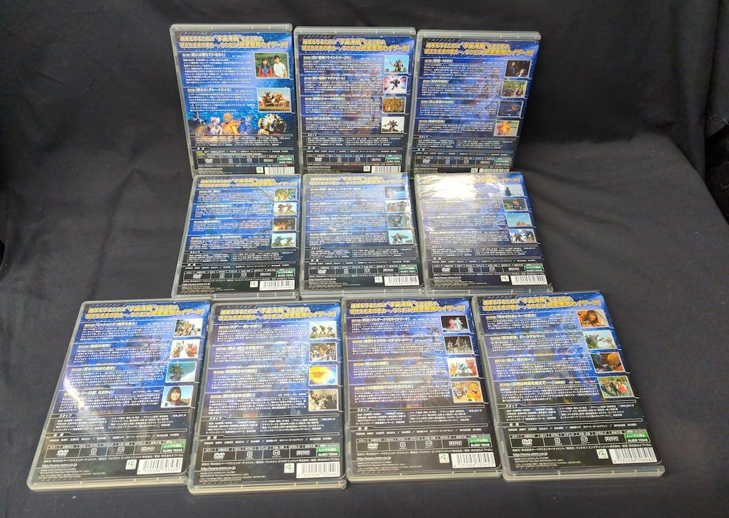 特撮DVD 超星艦隊セイザーX 初回全10巻 セット