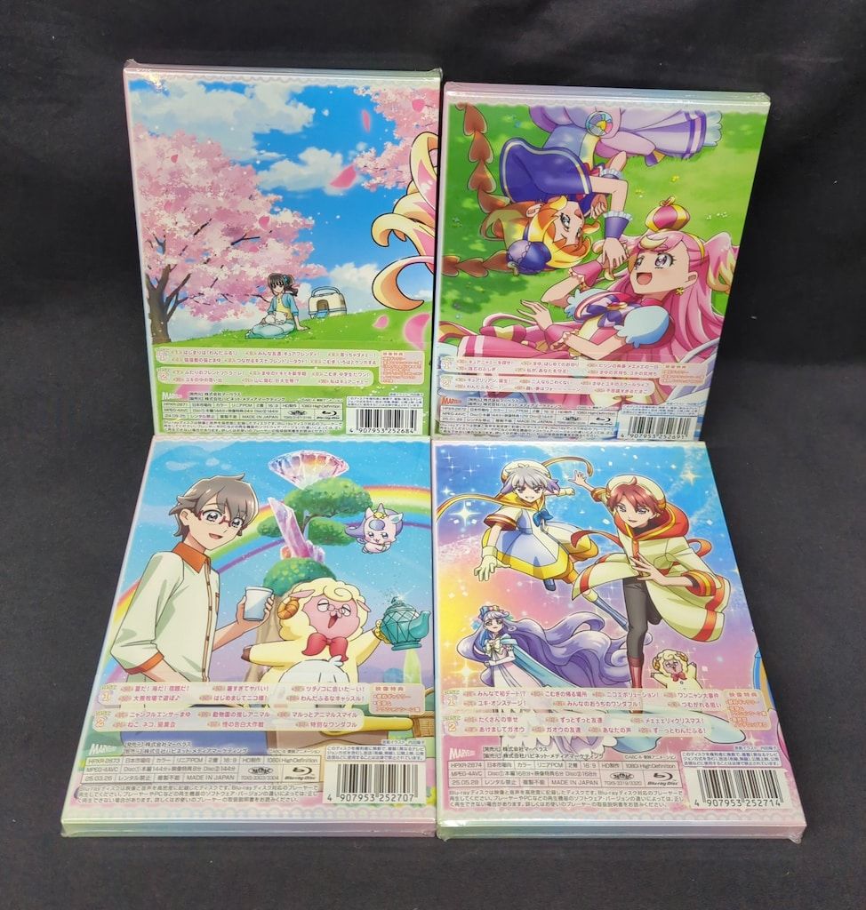 アニメBlu-ray わんだふるぷりきゅあ! 初回 版 全4巻 セット