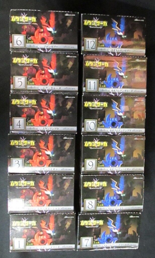 バンダイ ムゲンアシュラ 全12種セット