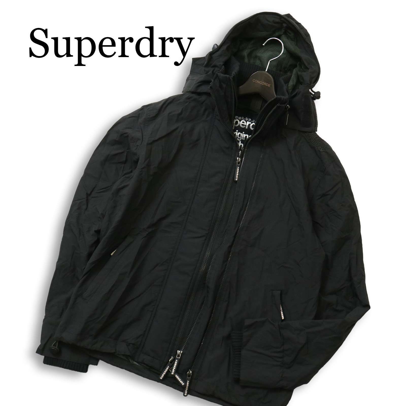 Superdry スーパードライ 極度乾燥(しなさい) フードワイヤー 