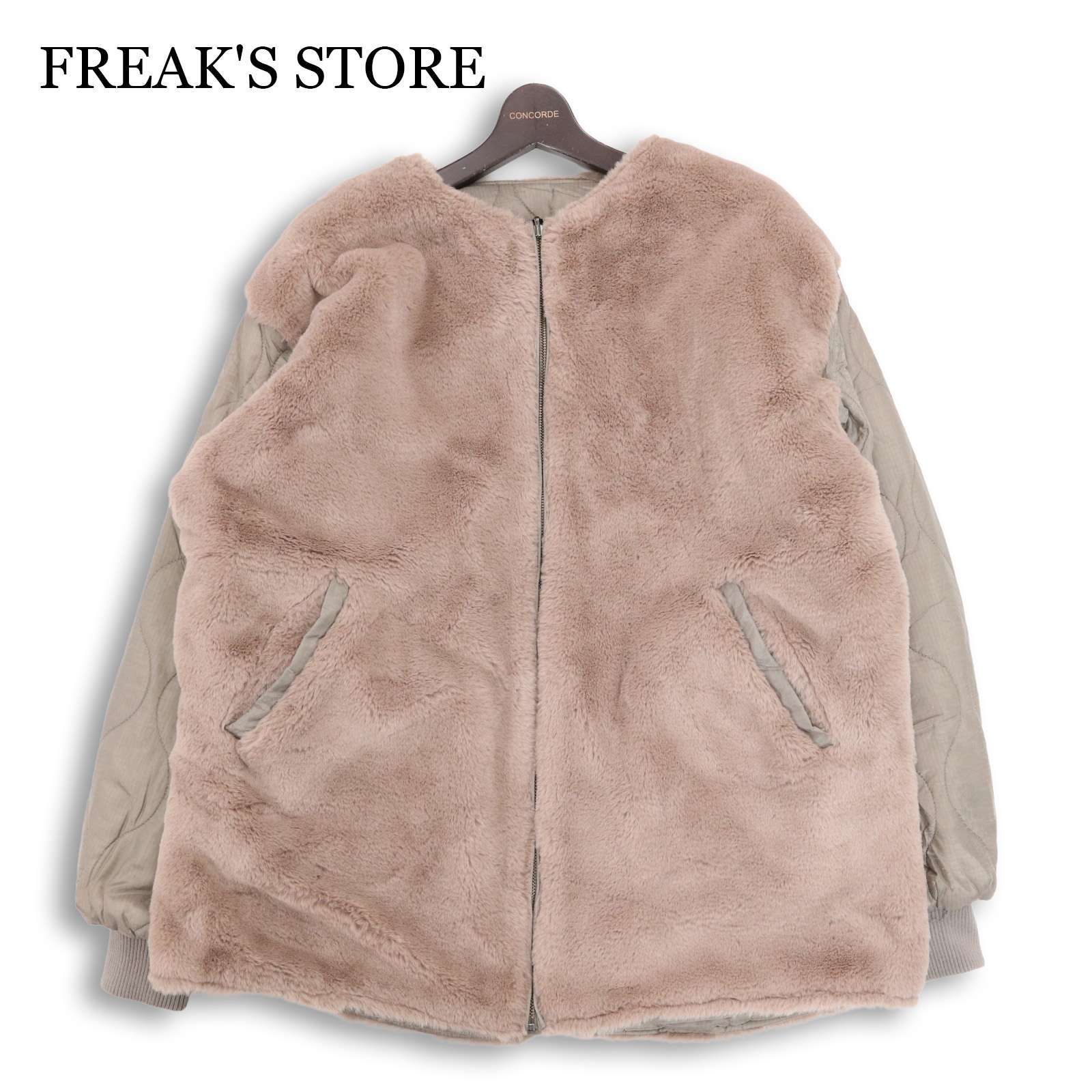 FREAK