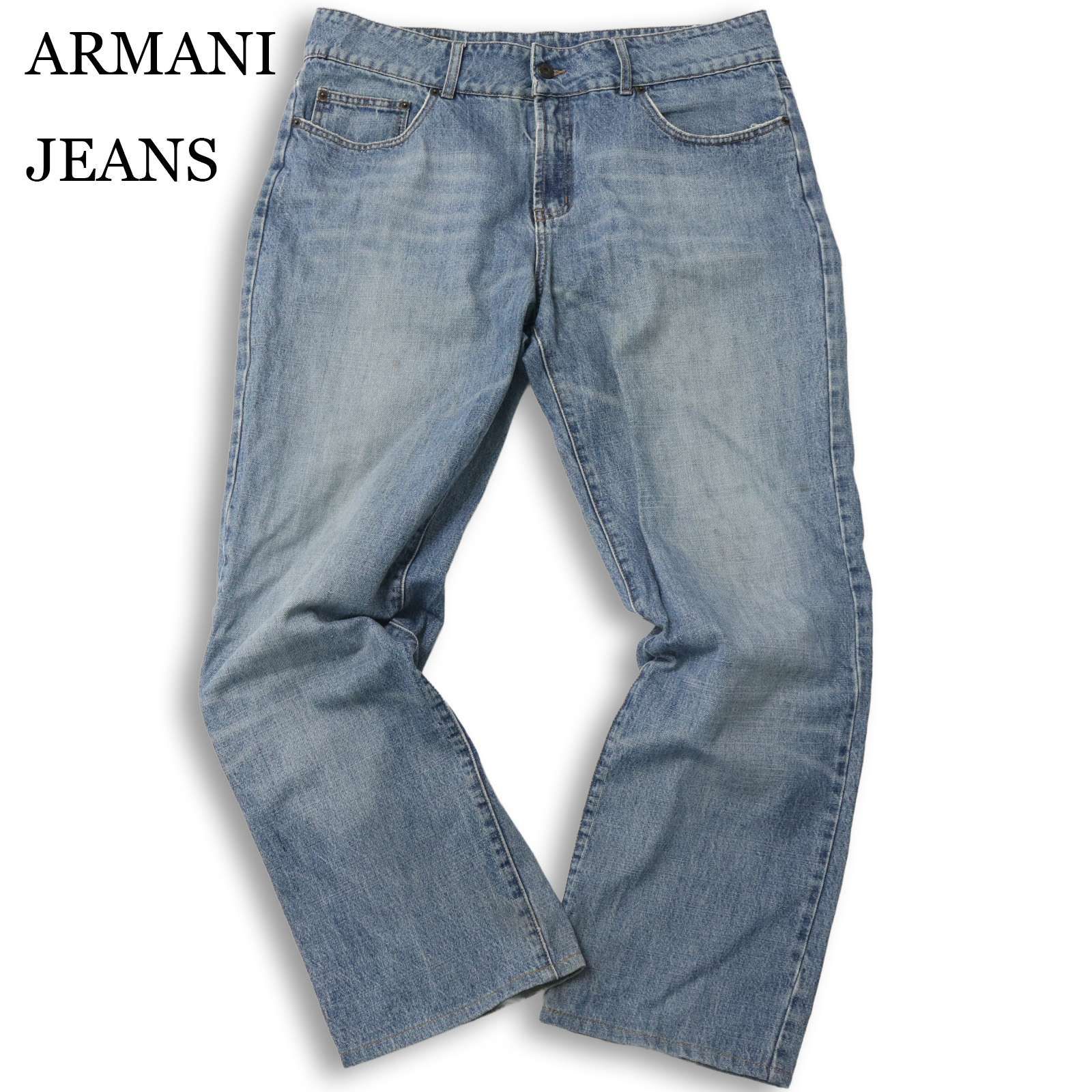 イタリア製☆ ARMANI JEANS アルマーニ ジーンズ ロゴビット☆ USED 