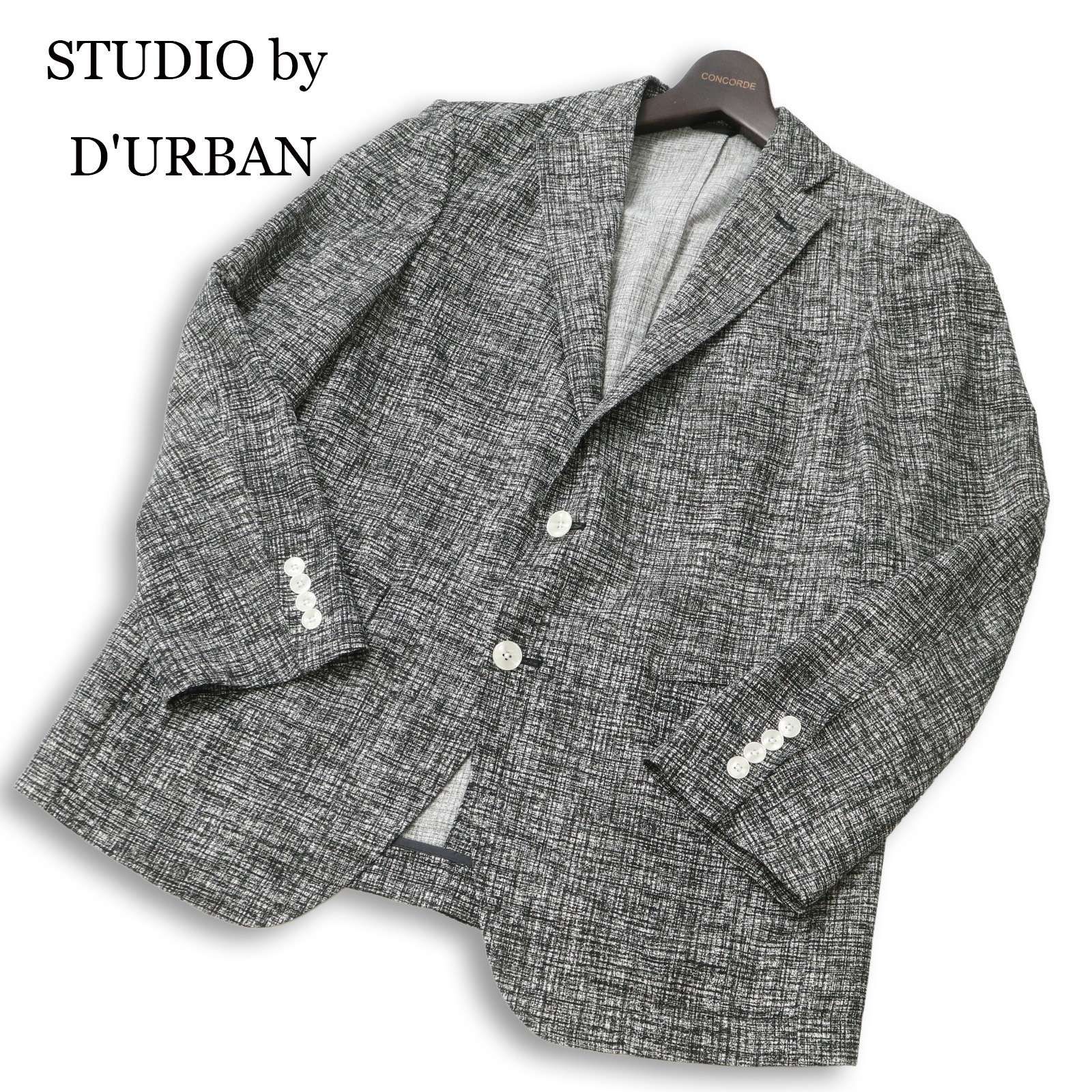 STUDIO by D