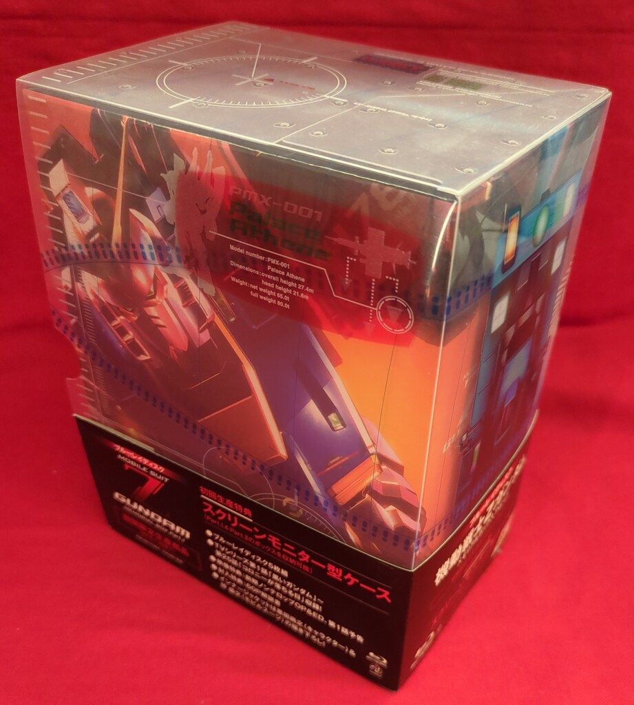 アニメBlu ray 機動戦士Zガンダム BOX 初回全2 セット