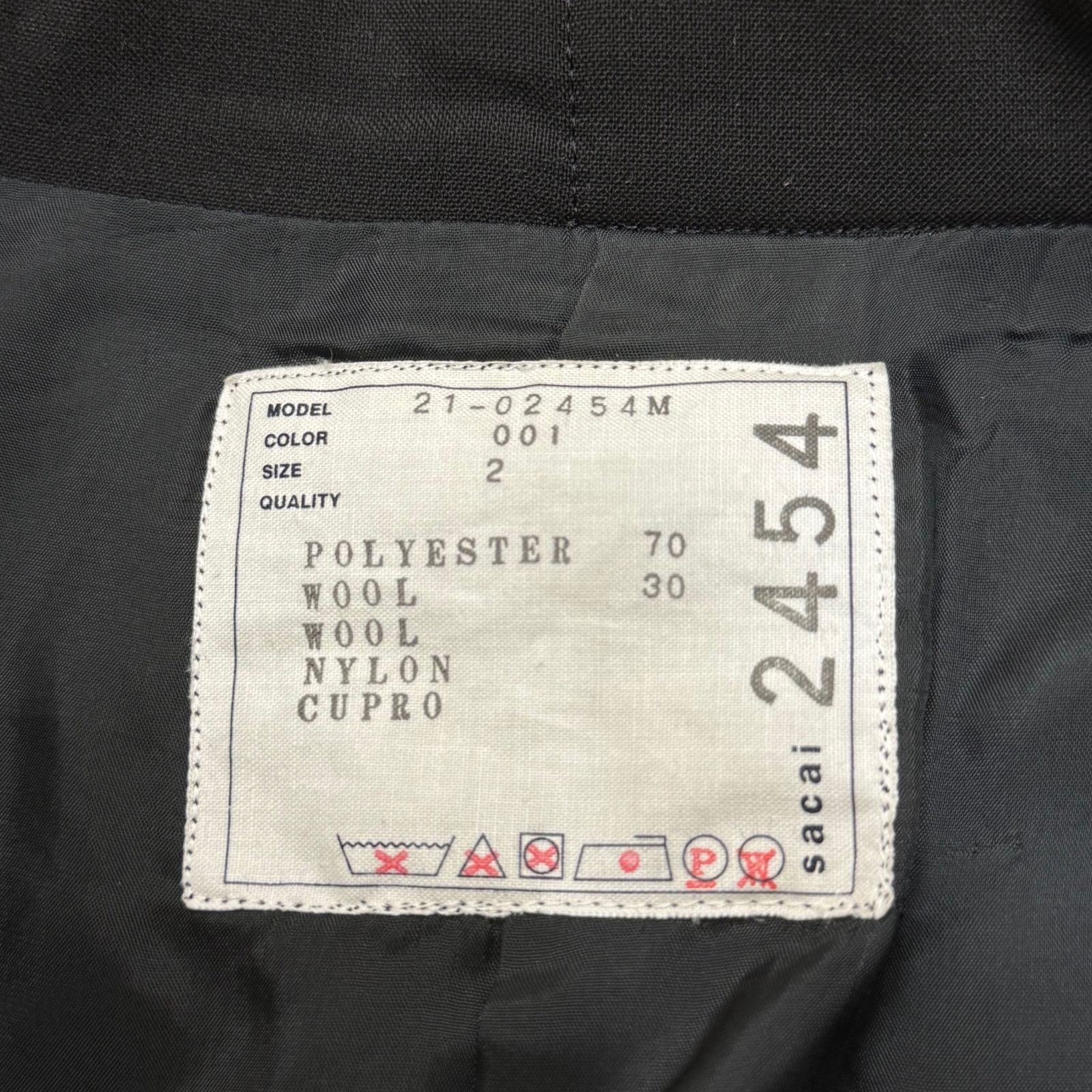 Sacai 21AW 二重襟 シングルブレスト チェスターコート チェスター