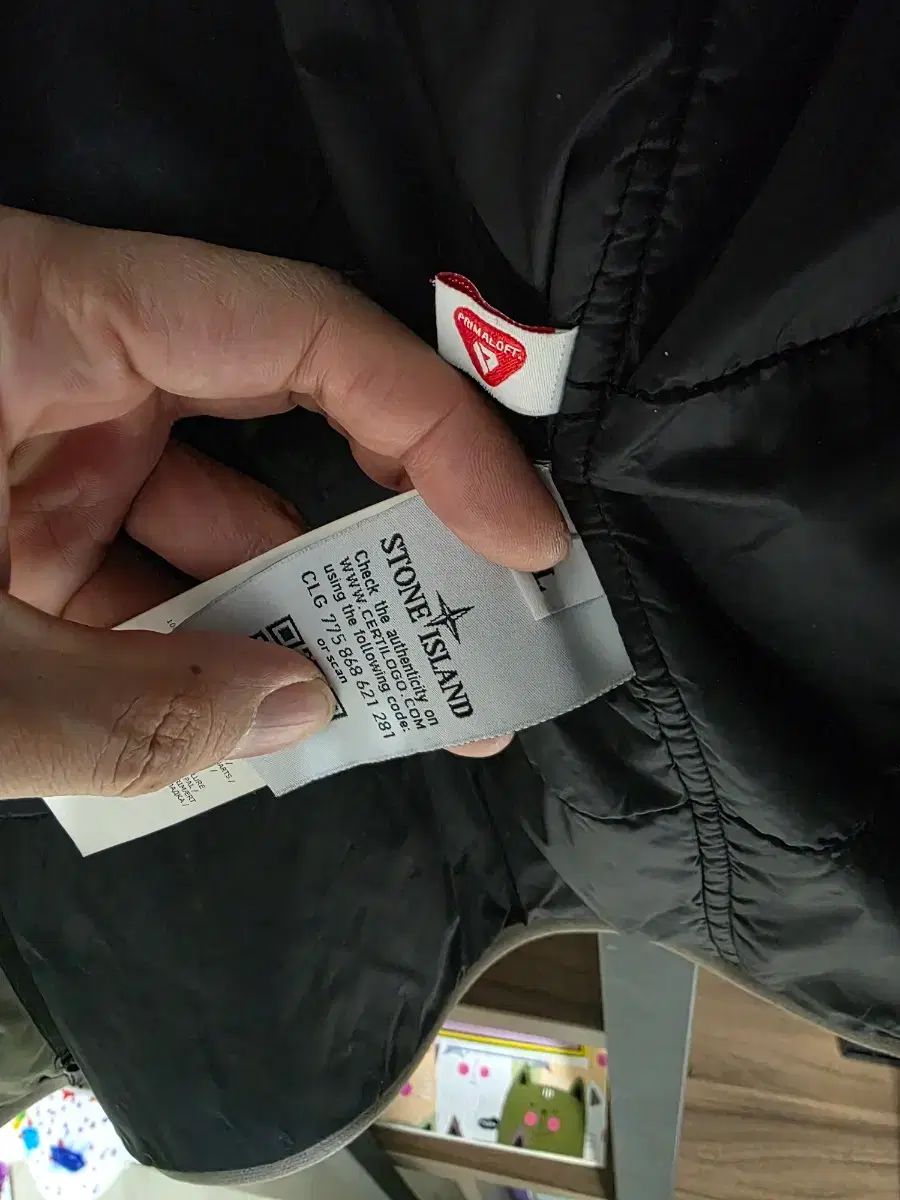ストーンアイランド オリーブ ジャケット (L) xl