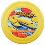 Flying Disc Plarail Frisbee Outdoor Sport Leisure Toy Park Skater