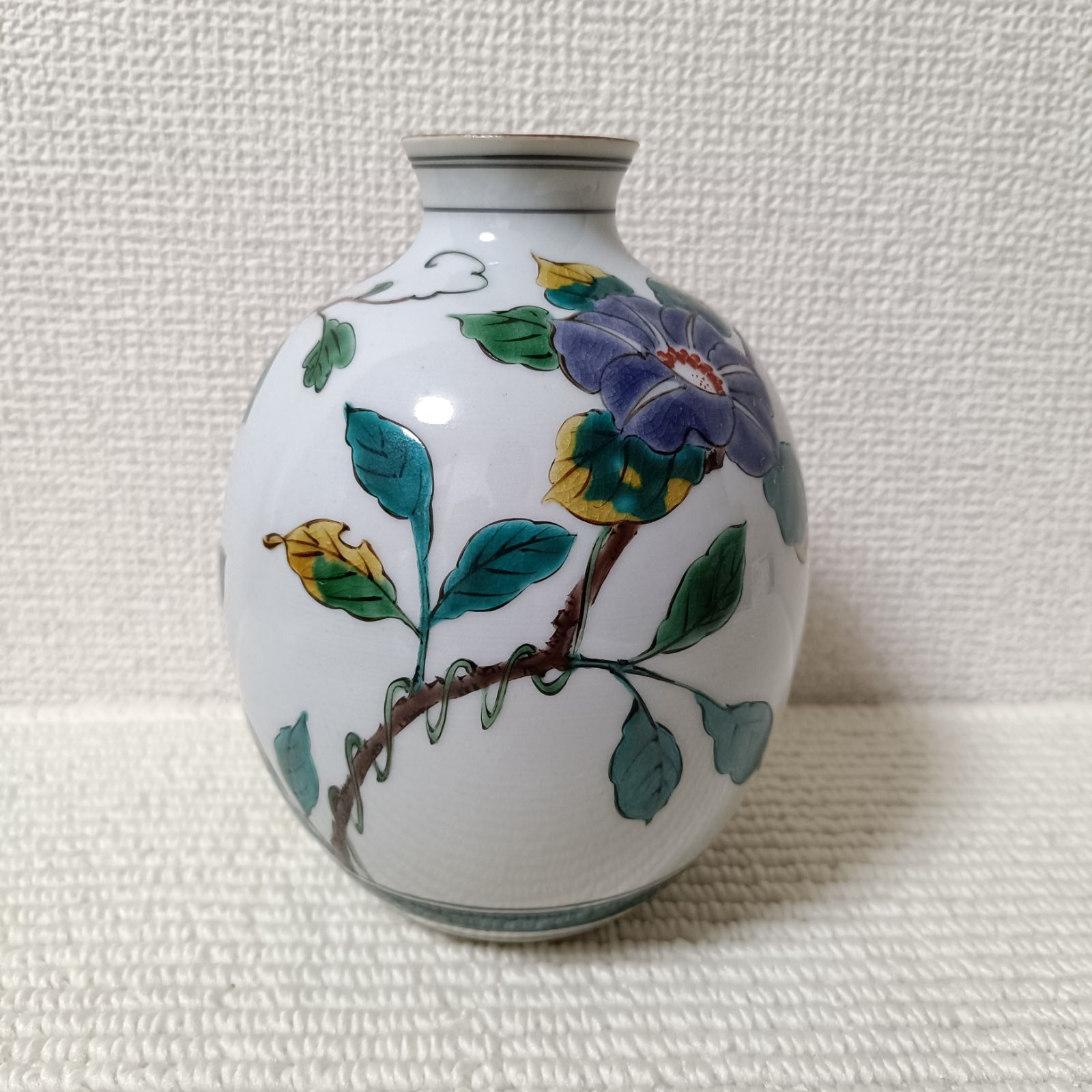 三代 為吉造 九谷焼 小壺 色絵花文 花瓶 共箱 三ツ井詠一 華道具