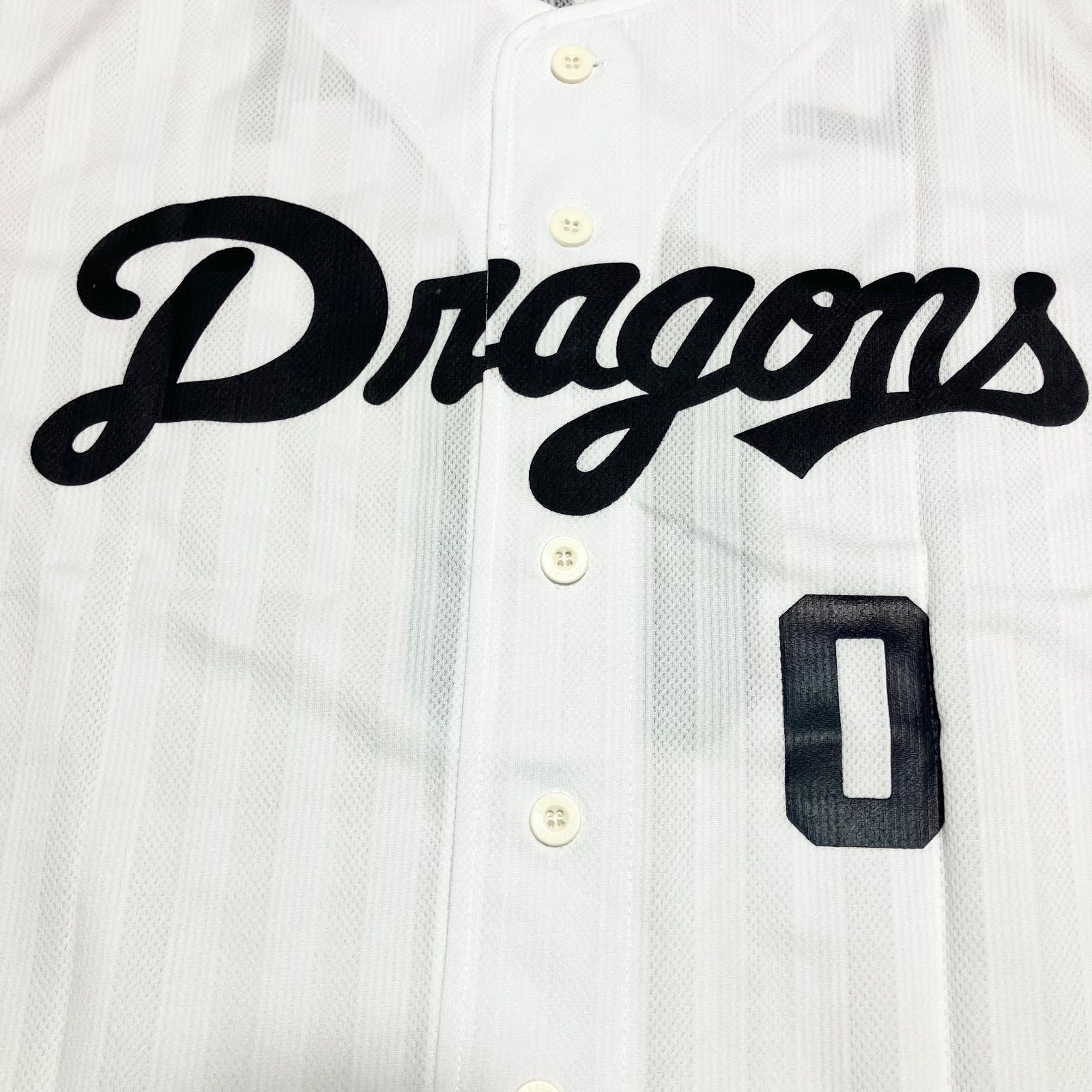 激レア 新品未使用 中日ドラゴンズ ルナ レプリカユニフォーム 背番号0