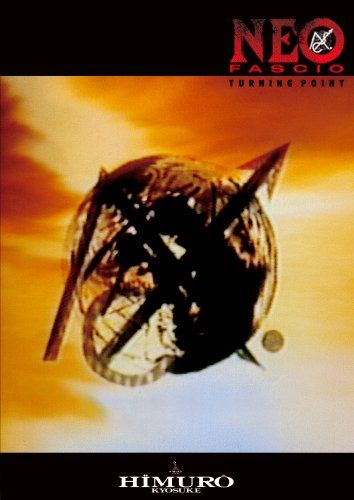 NEO FASCIO TURNING POINT DVD