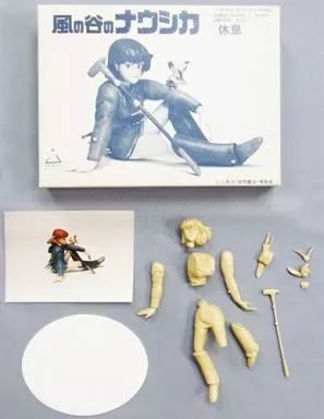 中古】フィギュア ナウシカ 休息 「風の谷のナウシカ」 1/12 ジャンボ
