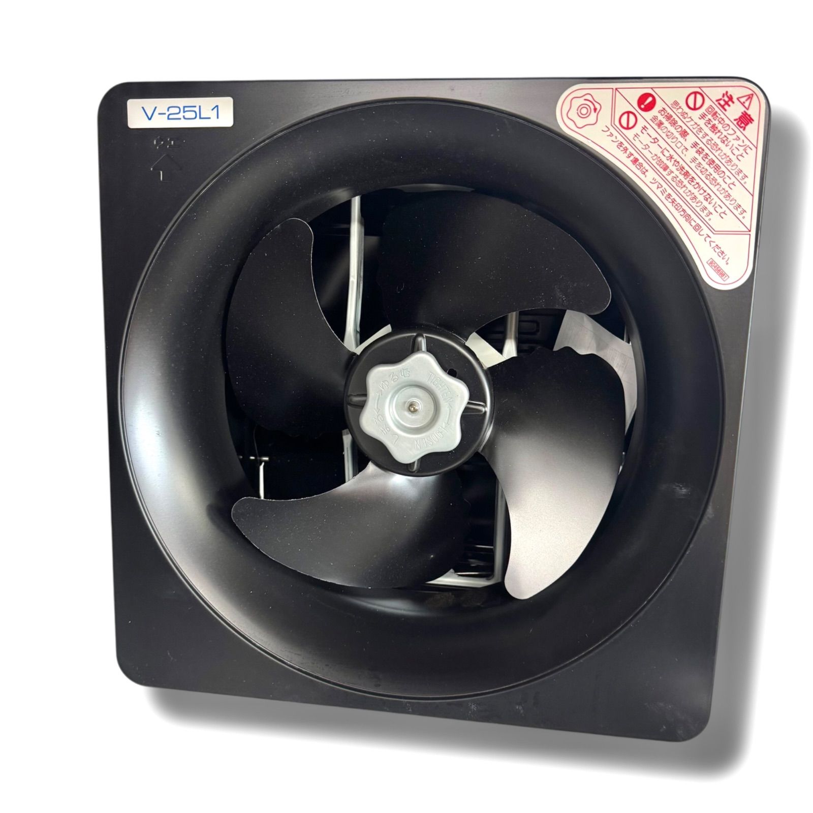 ♥ LIXIL リクシル 交換用金属換気扇 V 25 L 1 キッチン 換気扇