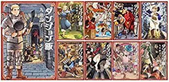 【中古】「非常に良い」ダンジョン飯 1-9巻セット (HARTA COMIX) 中古】「非常に良い」ダンジョン飯 1-9巻セット (HARTA COMIX)の通販