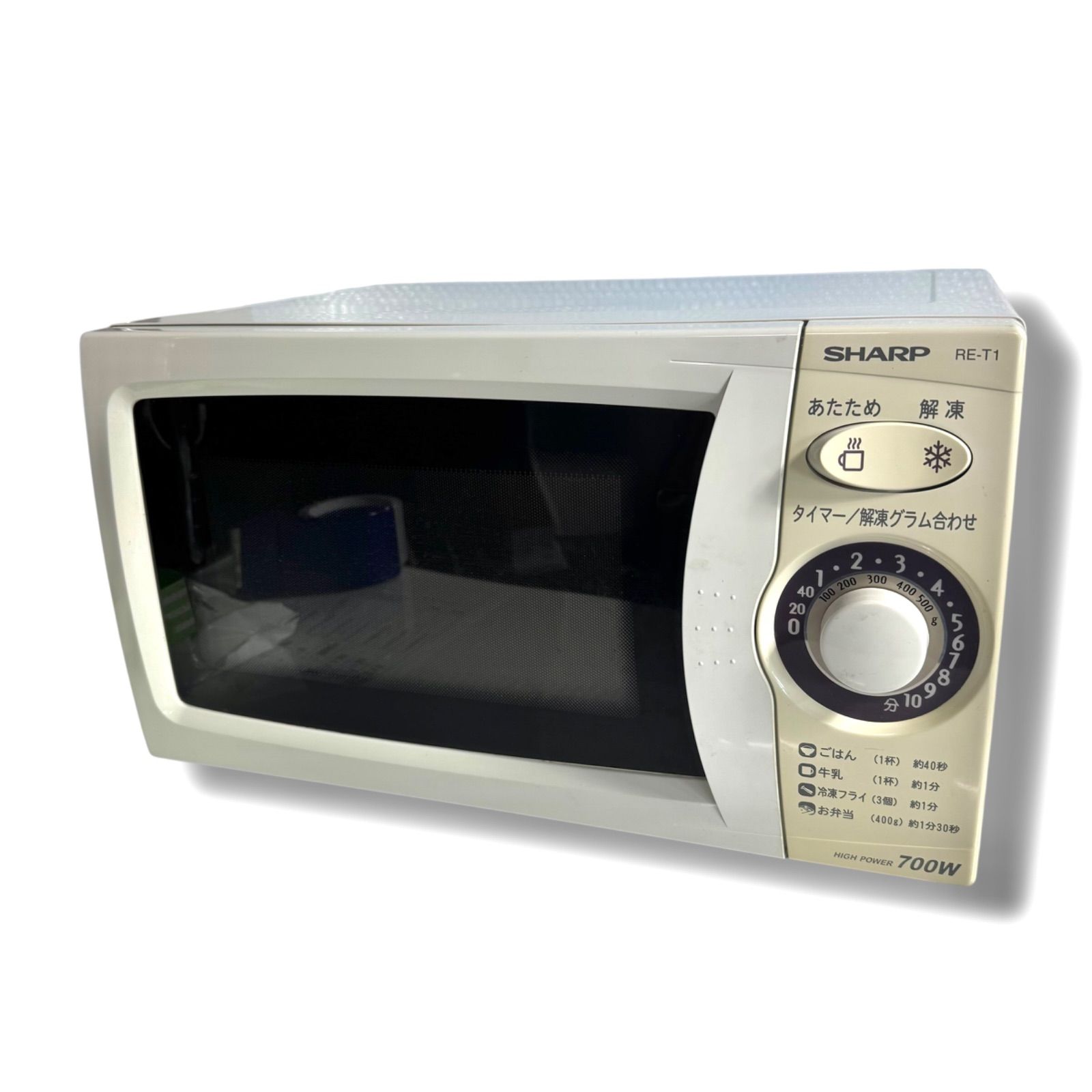 動作確認済】SHARP電子レンジRE-T1-W5 2008年製 中古 ホワイト