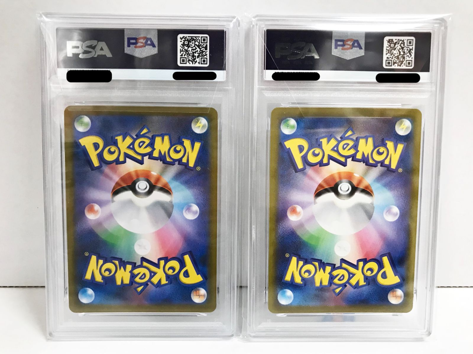 29 鑑定品 ピカチュウV s 8 b 045 184 RR ピカチュウ SV 2 a 173 165 AR セット ポケモンカードゲーム PSA 10 併売品