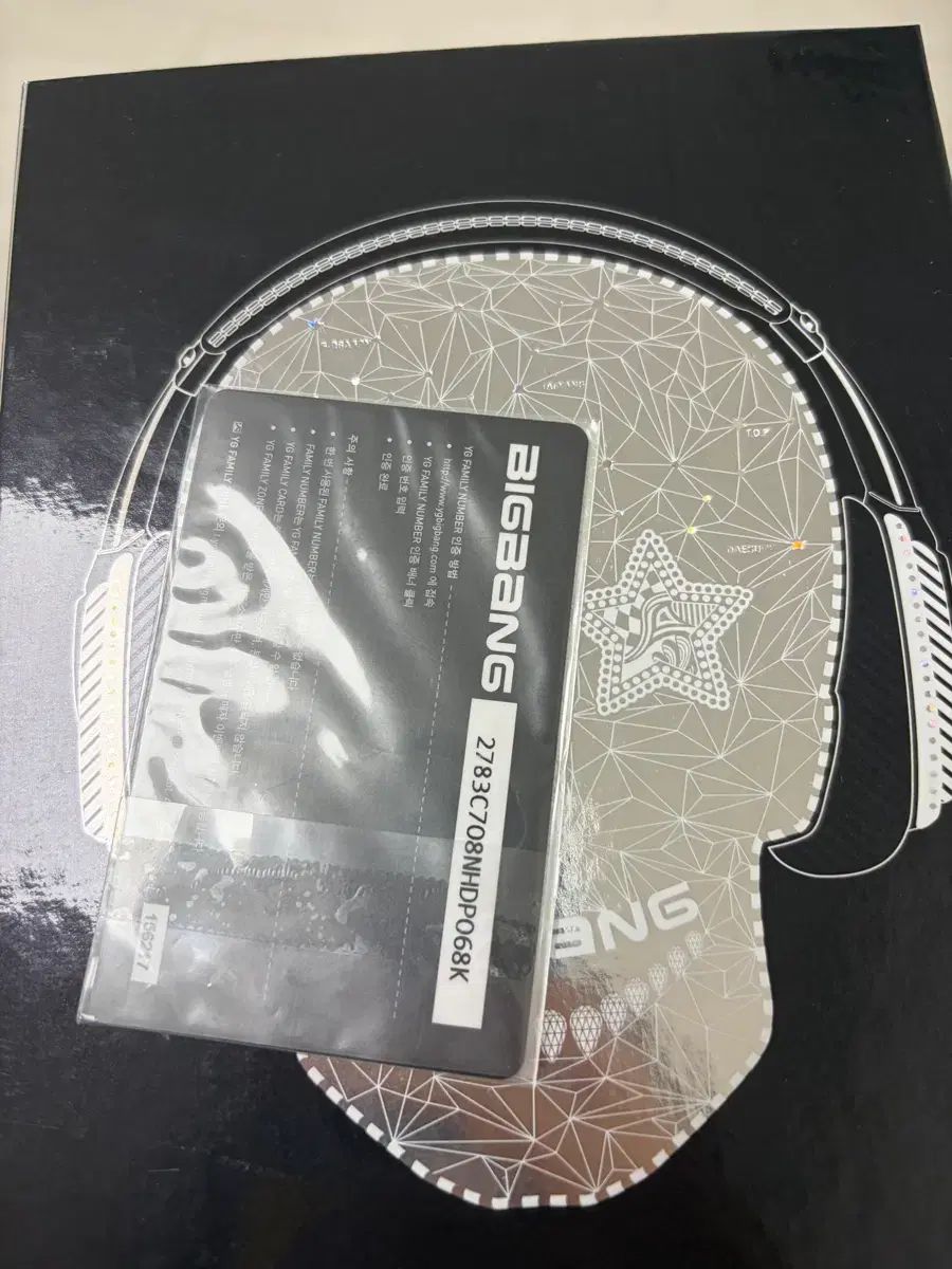 BIGBANG ミニ 4集アルバム + トレカ - メルカリ