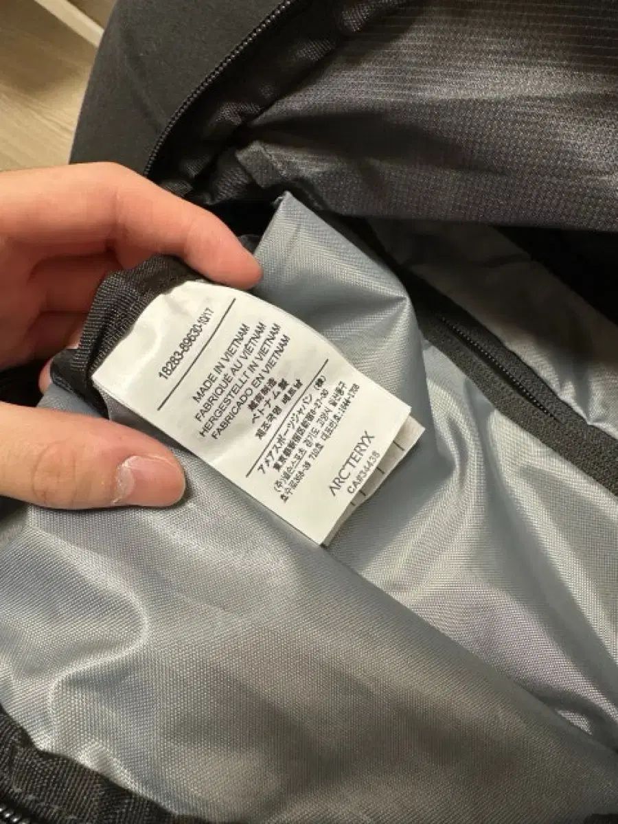 INDEX インデックス