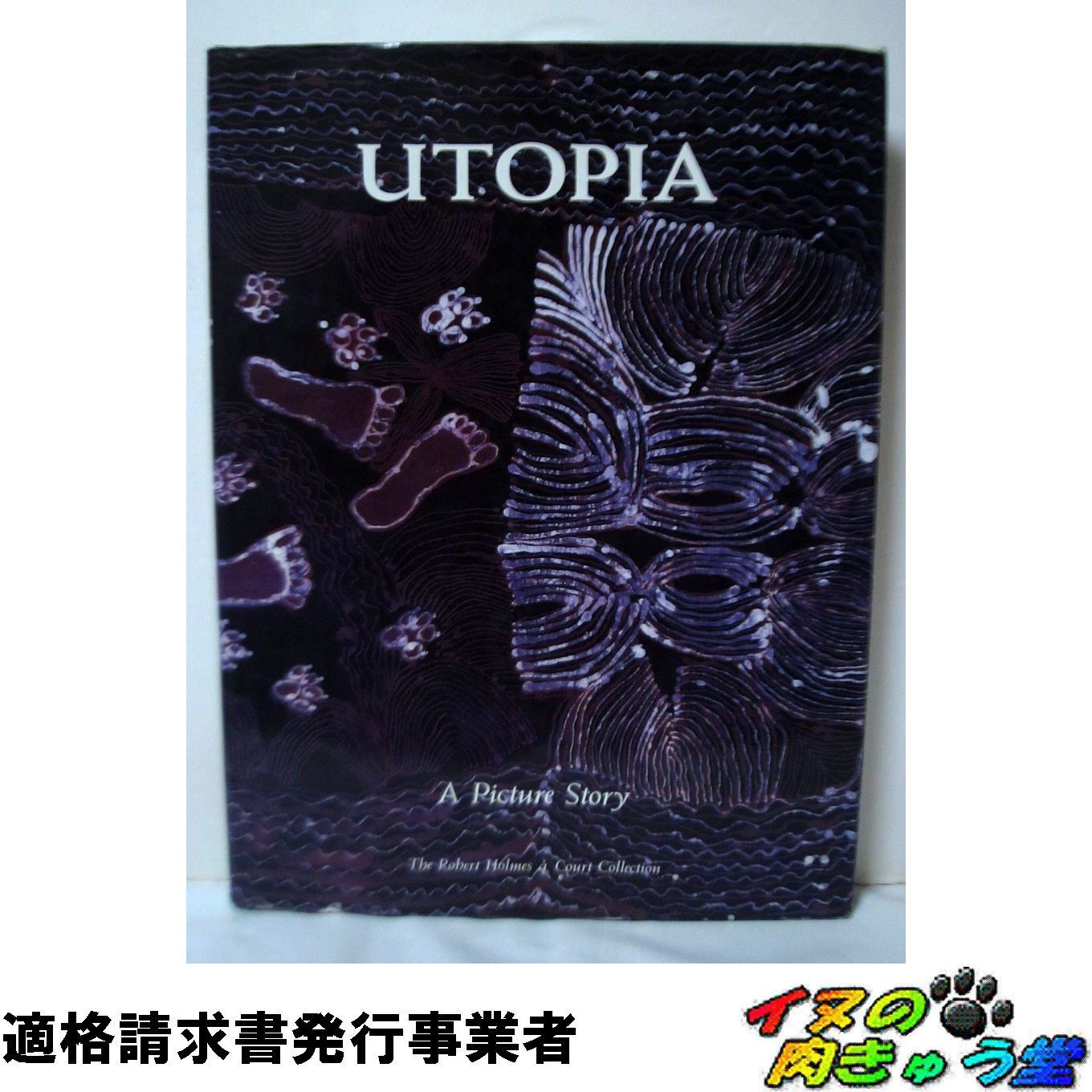 UTOPIA A Picture Story 【公式通販】