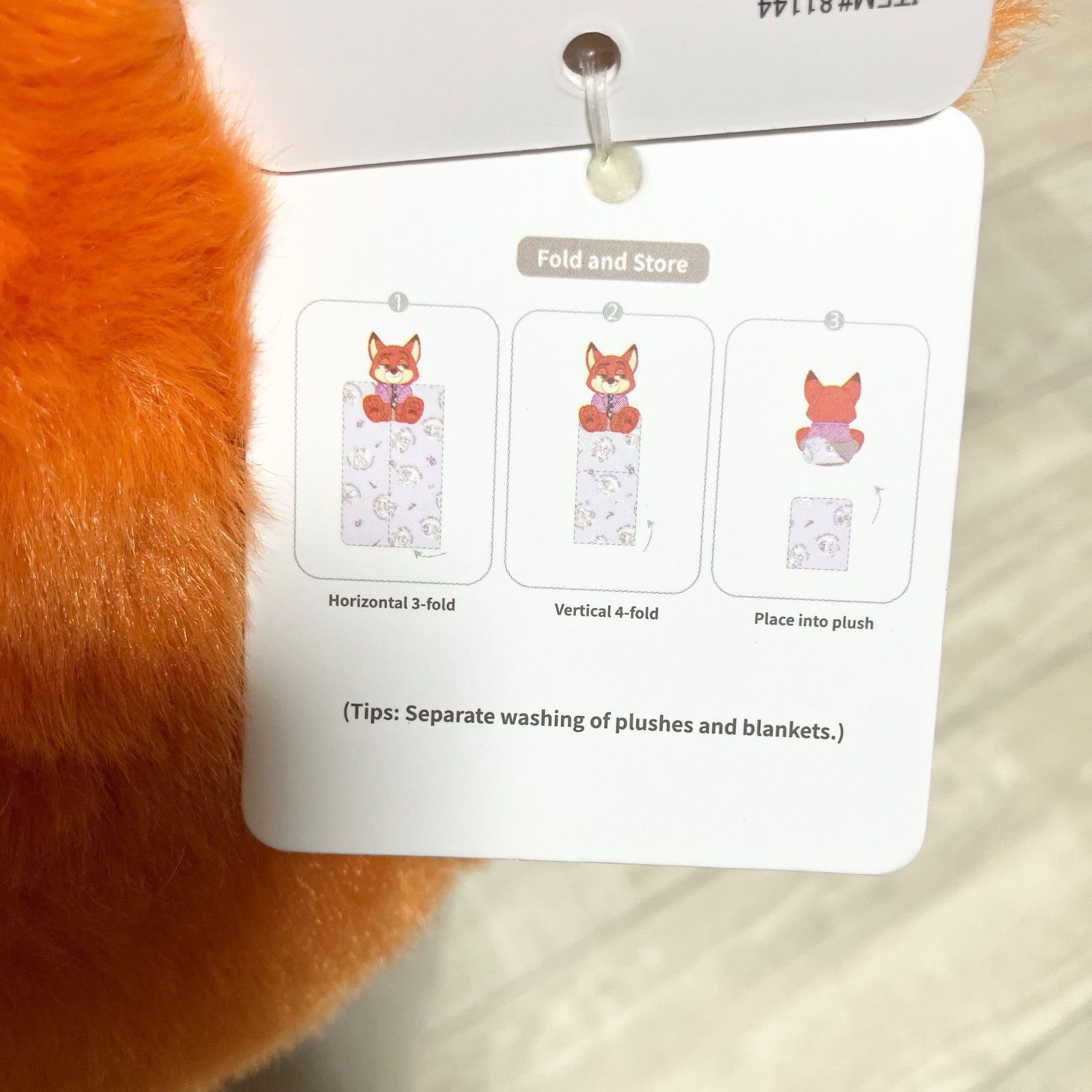 限定品】新品未使用 コストコ ズートピア2 ぬいぐるみ 50cm ニック