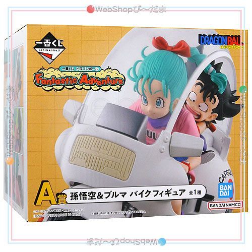 bn:14] 【未開封】【訳あり】 一番くじ ドラゴンボール Fantastic