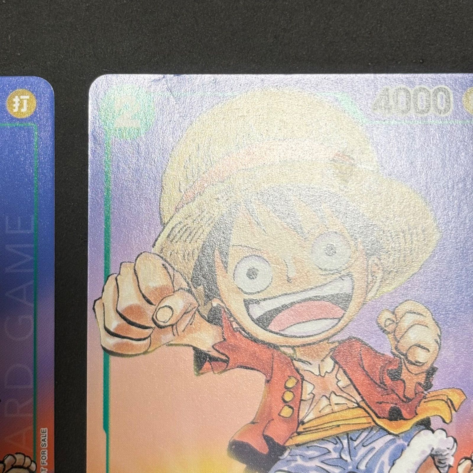 ワンピースカード モンキー・D・ルフィ P-037 最強ジャンプ付録 4枚