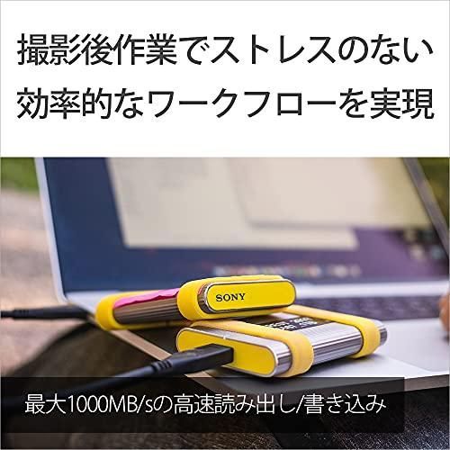ソニーSONY ポータブルSSD 外付け 1TB ハイスピード 防水防塵 TOUGH