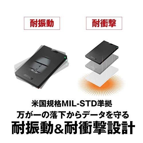 PC周辺機器 BUFFALO USB3.1Gen1 ポータブルSSD 480GB 日本製 PS5/PS4