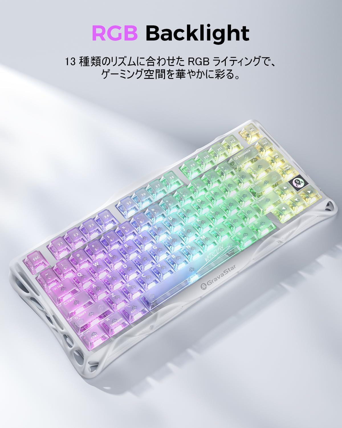 GravaStar K1 Lite ゲーミングキーボード 透明キーボード 無線 75