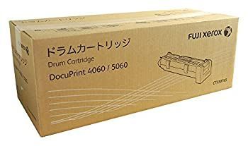 中古-非常に良い】 富士ゼロックス ドラムカートリッジ CT350765