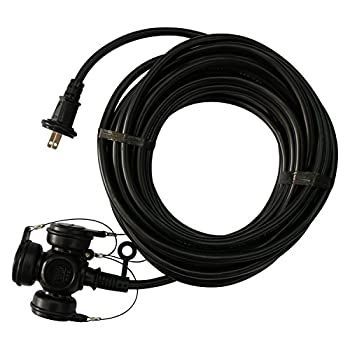 【-非常に良い】 kowa 防雨型 延長コード 15A・10m 3ツ口 KRT615-10 日本製