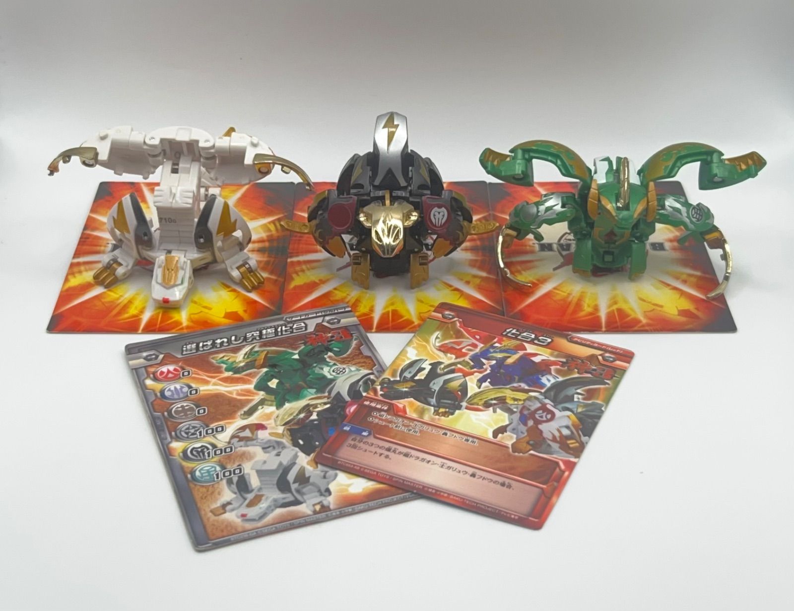 カード付き 爆丸 神3 磁ドラガオン 黒神ver. 轟フドウ 白神ver. 士ガリュウ 風神ver. 720 G 710 700