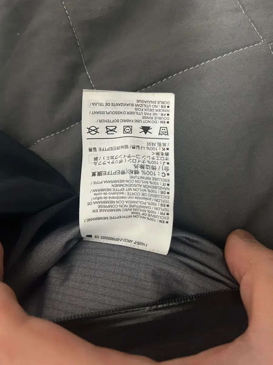 ゴアテックス ジャケット