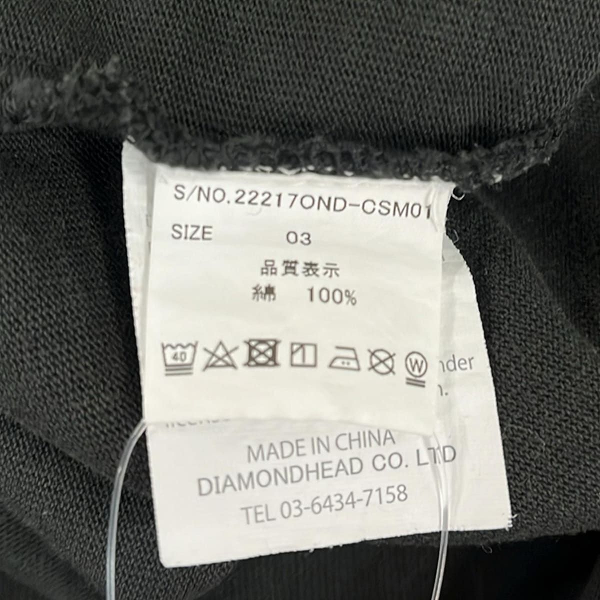 WTAPS ダブルタップス 半袖Tシャツ 03サイズ 未使用品-日本サイト 