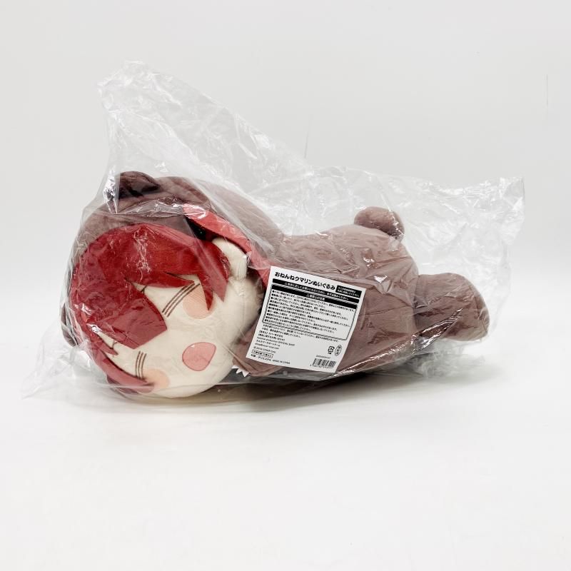 宝鍾マリン 300万人記念 おねんねクマリンぬいぐるみ カバー ホロライブプロダクション 17