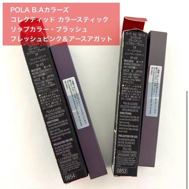 ゆなゆな様専用ページです。 桃太郎様専用ナリスまとめ - メルカリ ゆなゆな様専用ページです。 桃太郎様専用ナリスまとめ - メルカリ
