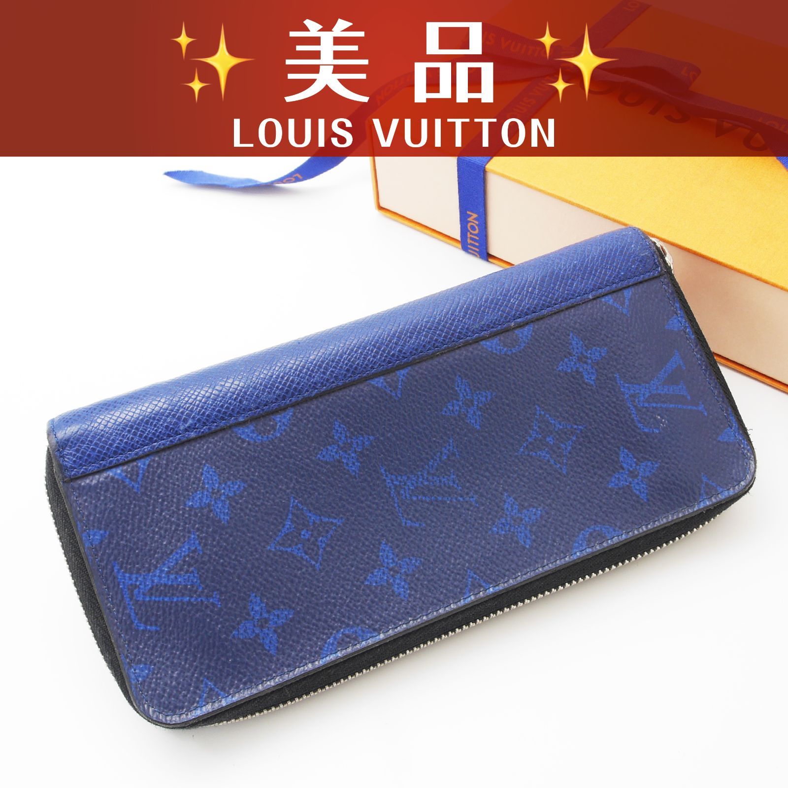 【美品】 ルイヴィトン タイガラマ ジッピーウォレット ヴェルティカル ラウンドファスナー長財布 スリム長財布 ブルー (25-365) 25,200円