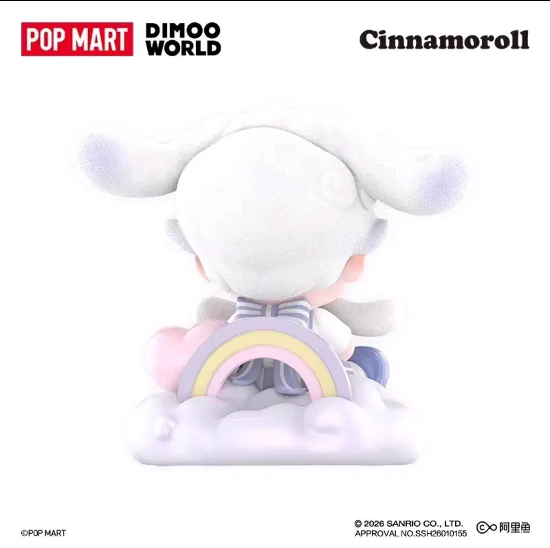 POP MART ディムー x シナモロール フィギュア - メルカリ